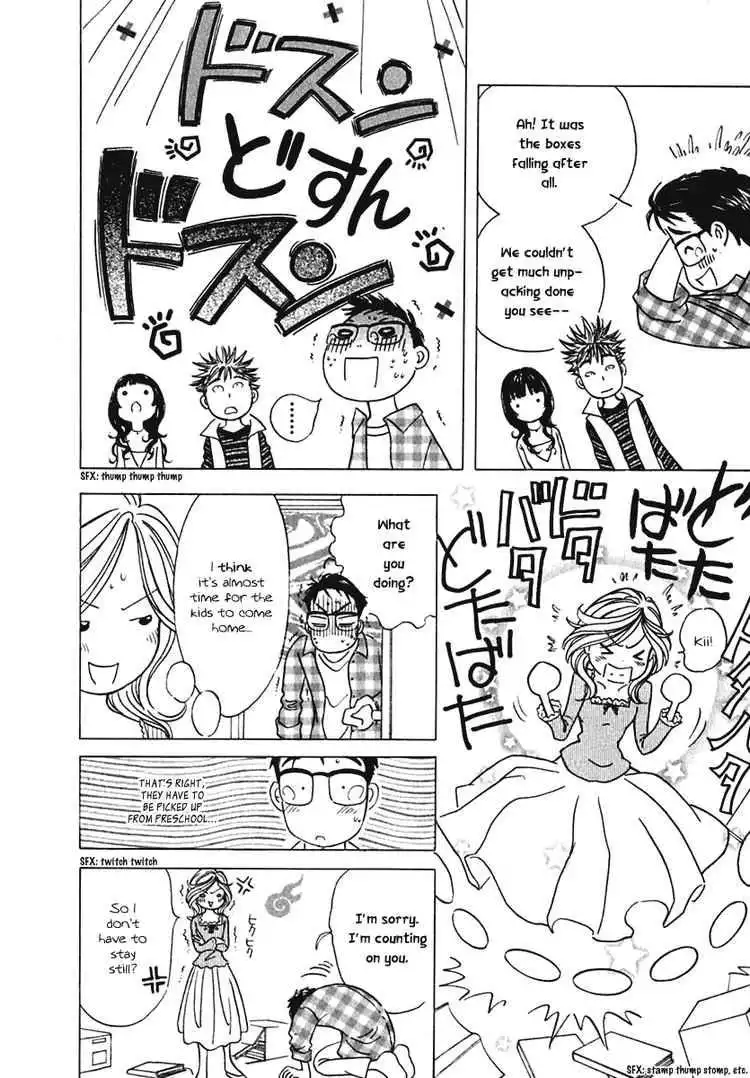 Orange Yane no Chiisana Ie Chapter 4 18